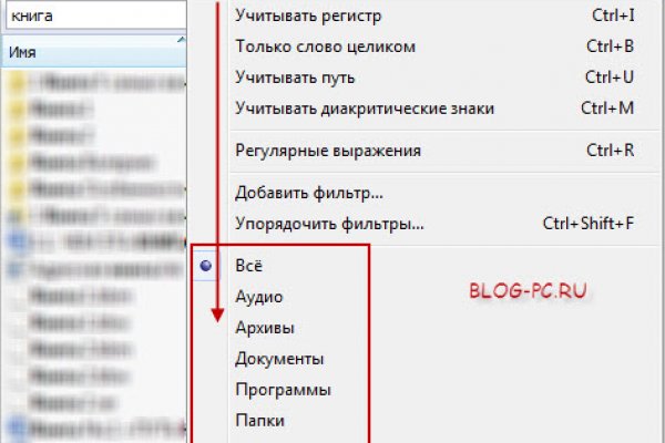 Кракен драг