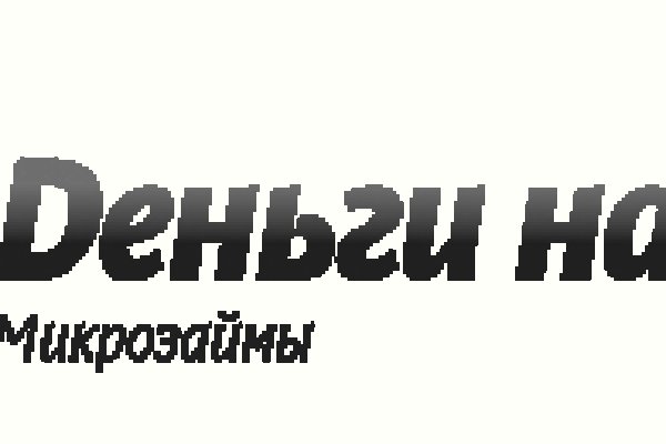 Кракен ссылка kr2link co