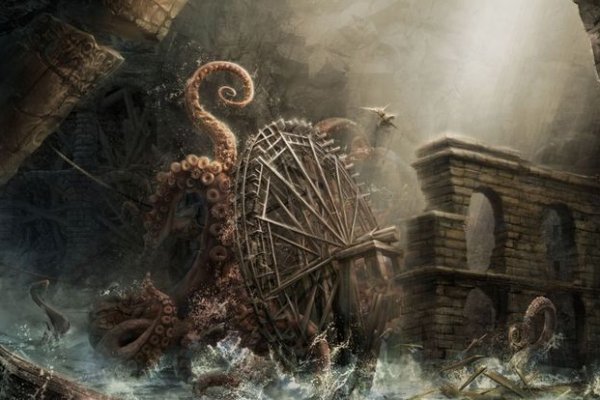 Где взять ссылку на кракен kraken014 com